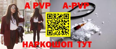 экстази Гусев
