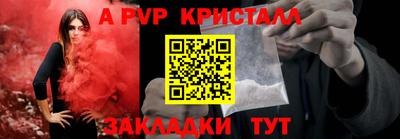 экстази Гусев