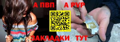 экстази Гусев