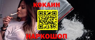 сатива Гусиноозёрск