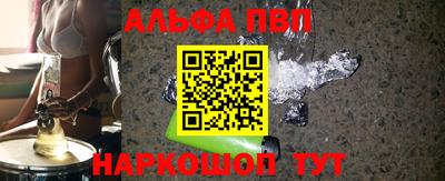 экстази Гусев
