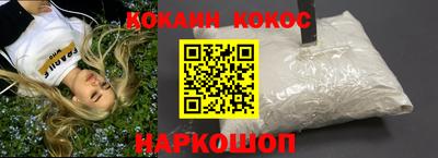 сатива Гусиноозёрск