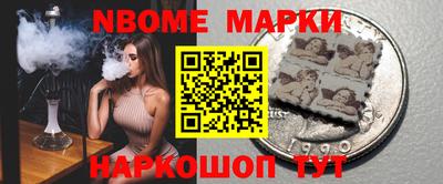 сатива Гусиноозёрск