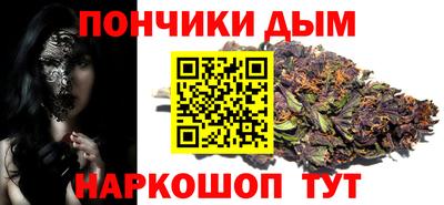 экстази Гусев