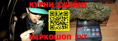 альфа пвп Гусь-Хрустальный