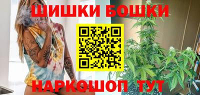 экстази Гусев