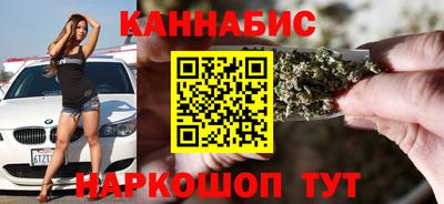 экстази Гусев