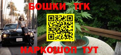 альфа пвп Гусь-Хрустальный
