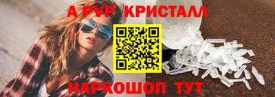 экстази Гусев