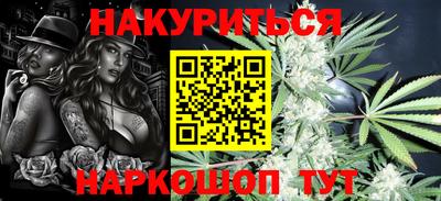 экстази Гусев