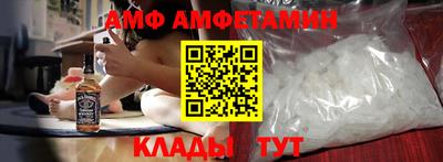 экстази Гусев