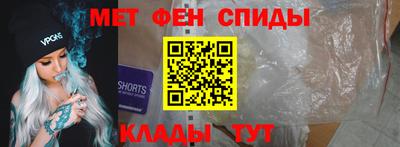 экстази Гусев