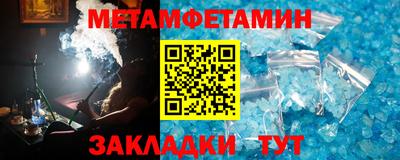 экстази Гусев