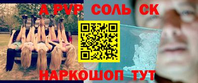 экстази Гусев