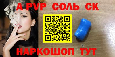 экстази Гусев