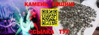 экстази Гусев