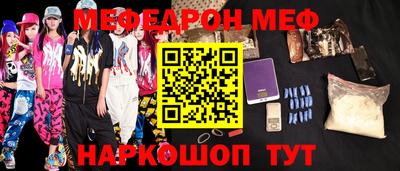 экстази Гусев